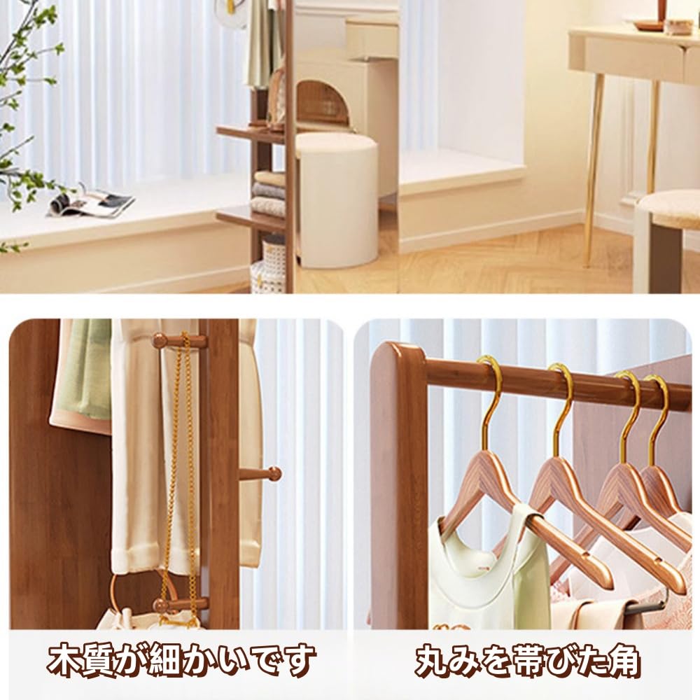 全身鏡 全身ミラー ハンガー付ミラー 洋服収納 回転ミラー Amazon.co.jp: Sariny 全身鏡 全身ミラー ハンガー付ミラー 洋服